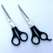 Hairdressing scissors